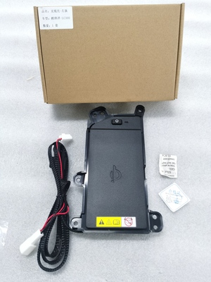 LC300无线充（低升高）左肽