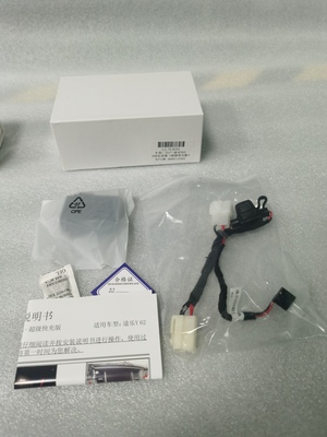 途乐USB充电器（超级快充版）