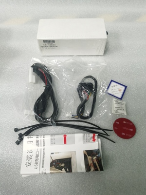 酷路泽USB充电器（超级快充版）