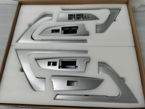 酷路泽内饰十件套（纸箱款）银拉丝