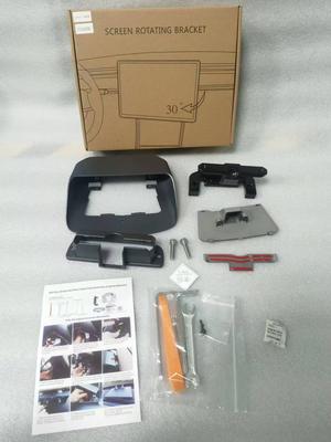 特斯拉万向支架