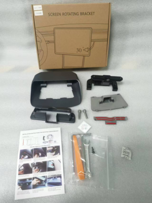 24款TSL万向支架-焕新3